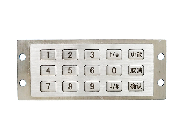 工業金屬鍵盤HR20...